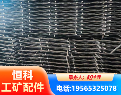 怀化钢筋编炽焊网