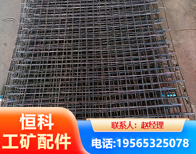 怀化钢筋编炽焊网