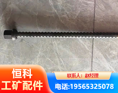 怀化右旋螺纹锚杆